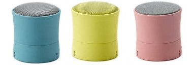 Bluetooth Speaker GY 238